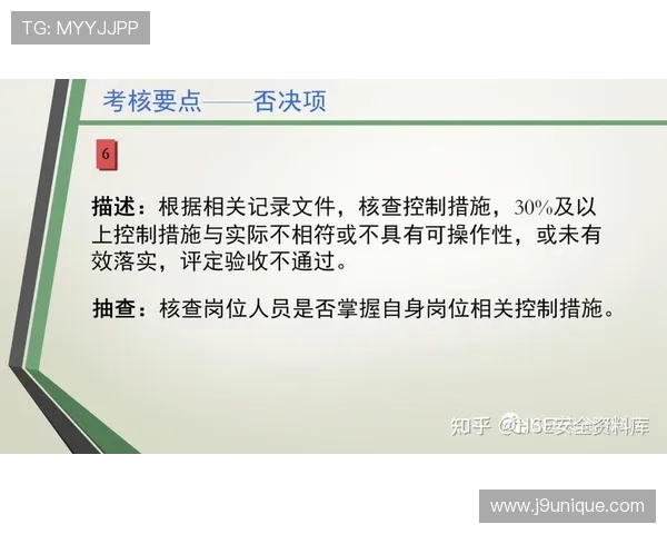 九游ag登录入口无法登录时的详细排查步骤与技术支持建议