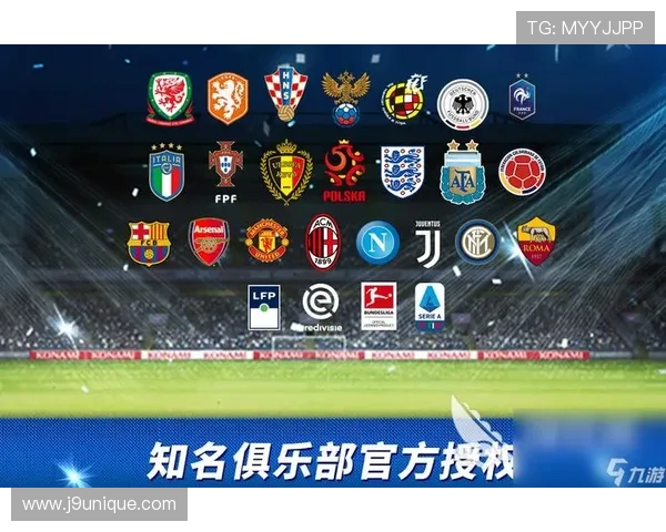 九游俱乐部下载安装步骤详解,帮助玩家快速注册登录享受专属特权