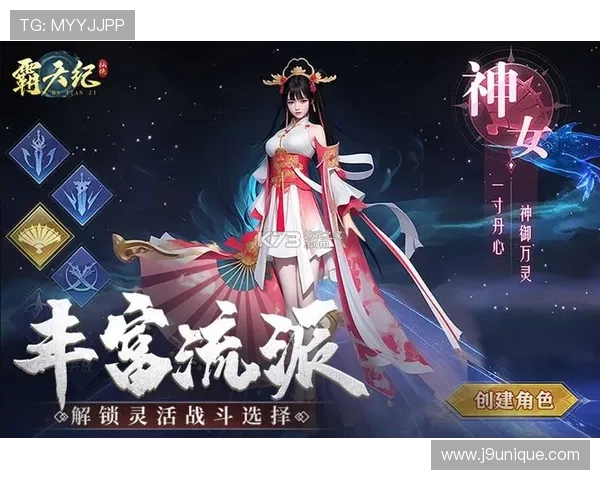 九游电脑版下载官方最新版,支持多种游戏类型的稳定运行方案