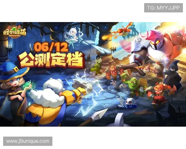 在9游平台游戏中找到属于你的专属游戏世界，开启无限可能的冒险旅程