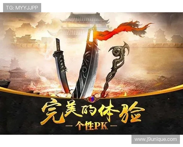 解密九游网页版本的多元化功能，提升你的游戏互动性