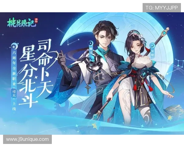 九游官网下载app下载最新版本，快速下载安装享受流畅游戏体验与丰富福利